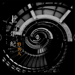 儿科检查隐私网站
