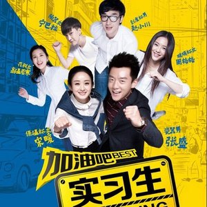 儿科检查隐私网站
