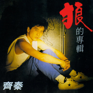 儿科检查隐私网站
