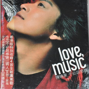 儿科检查隐私网站
