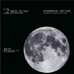 儿科检查隐私网站
